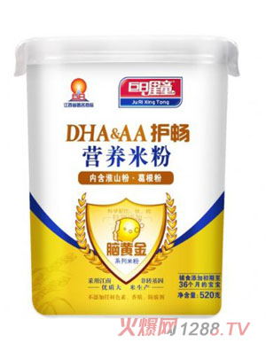 ������ͯ�o(h��)���ͻ�ɽ��+������X�S��I�B(y��ng)�׷�