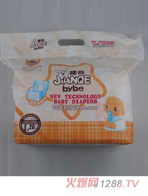 �������ᳬ�����냺����ƬL�a26Ƭ