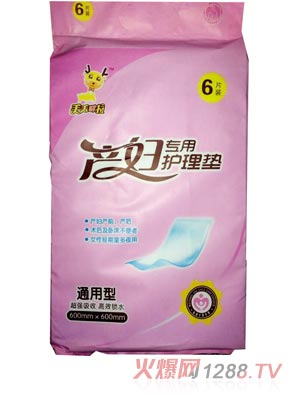 �G�G�����a(ch��n)�D�����o(h��)��|