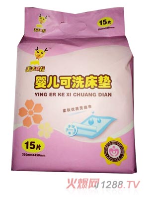 �G�G����yinge��ϴ���|