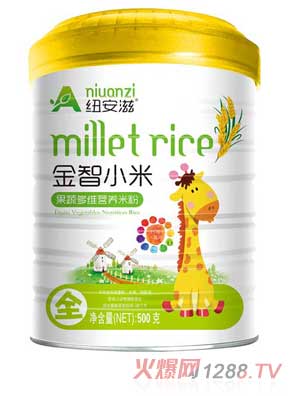 �~���̹��߶�S����С�נI(y��ng)�B(y��ng)�׷�ȫ��