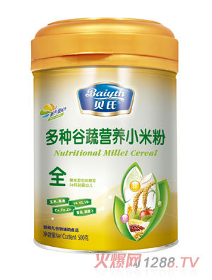 ؐ�϶�N���ߠI(y��ng)�B(y��ng)С�׷�408��ȫ��