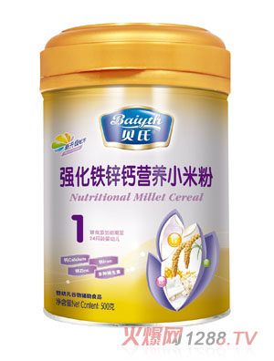 ؐ�Ϗ�(qi��ng)���F�\�}�I(y��ng)�B(y��ng)С�׷�408��1��