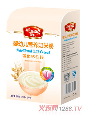 ؐ�Ϗ�(qi��ng)���}�F�\���׃��I(y��ng)�B(y��ng)���׷�408�˺��b1��