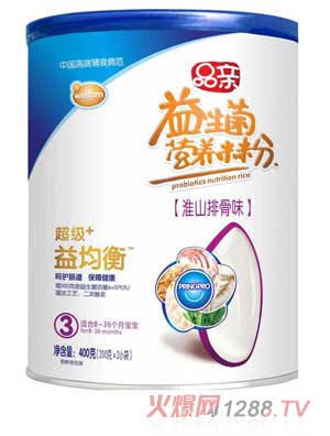 Ʒ�H����(j��)+����⻴ɽ�Ź�ζ�I�B(y��ng)�׷�