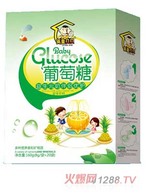 Ӣ��ؐؐ����Ԫ�̰郞(y��u)�o(h��)�����ǣ��У�