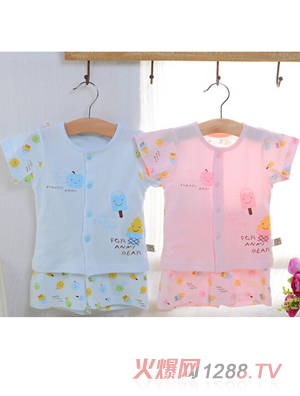 ����С�ܼ�ɫ����A�_�������bA1919n