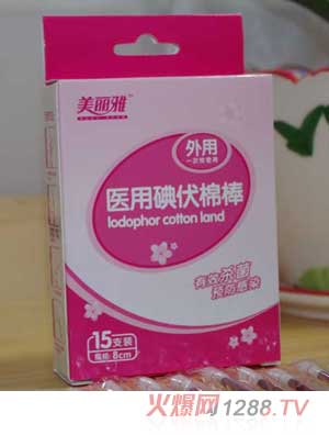 �������t(y��)�õ���ް�15֧�b