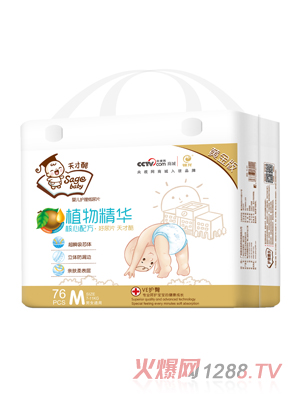 ��ſ��S���ֲ�ﾫ�A��ƬM76Ƭ