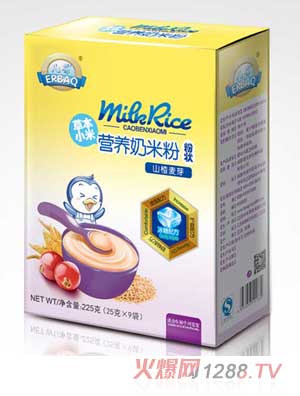 ����ɽ���ѿ�ݱ�С�נI�B(y��ng)���׷ۺ��b