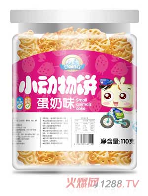 ���ᵰ��ζС��(d��ng)���