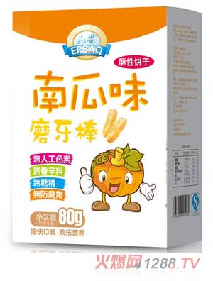 �����Ϲ�ζĥ����