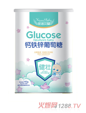 金諾貝嬰葡萄糖紙聽-鈣鐵鋅