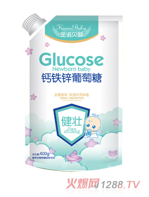 金諾貝嬰葡萄糖袋裝-鈣鐵鋅