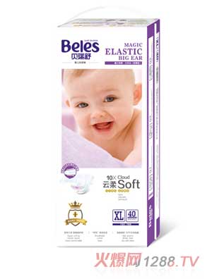 貝瑞舒魔力彈柔紙尿褲(大)XL碼