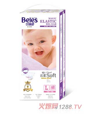 貝瑞舒魔力彈柔紙尿褲(大)L碼