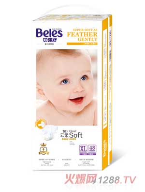 貝瑞舒上等羽柔紙尿褲（大）XL碼