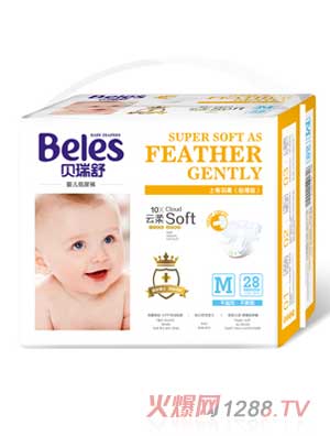 貝瑞舒上等羽柔紙尿褲（中）M碼