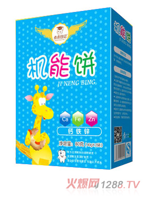 �c(di��n)�c(di��n)��ӛ�}�F�\�C(j��)���