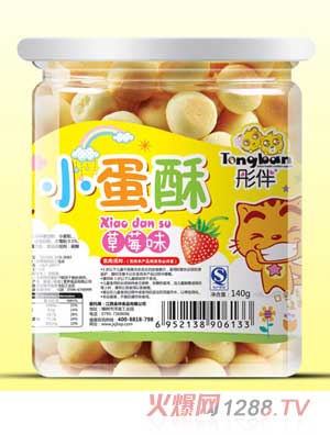 ͮ���ݮζС����