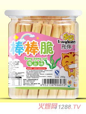 ͮ�麣̦ζ������