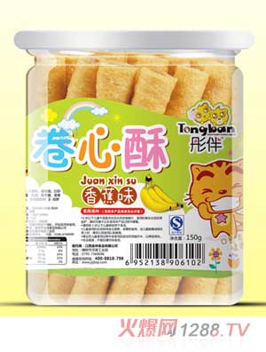 ͮ���㽶ζ������