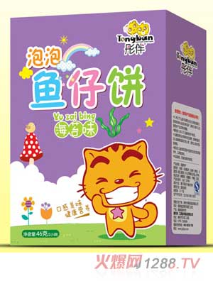 ͮ�麣̦ζ�~���