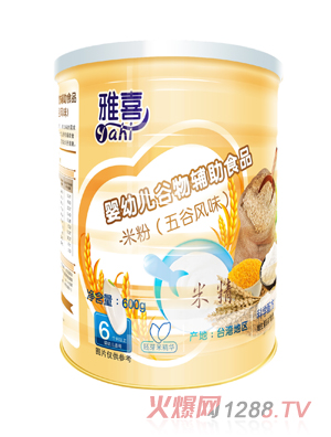 ��ϲ����L(f��ng)ζ�׷�