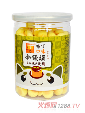 ���С�z�^������ζ��