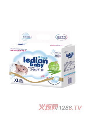 ��(l��)�c(di��n)������ζ���t����ƬXL28Ƭ