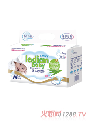 ��(l��)�c(di��n)������ζ���t����ѝM(m��n)26Ƭ