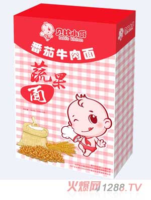 ؐ��С�N����ţ���߹���