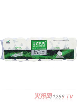 ����ؐؐ�G����oо12��1200g