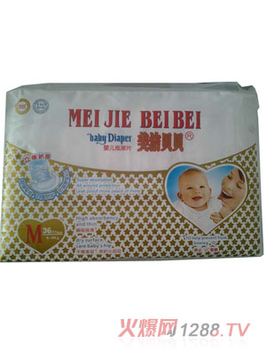 ����ؐؐ����͸���{оƬ����ƬM