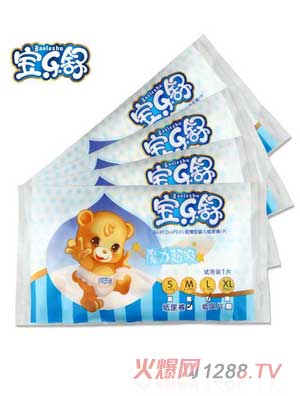 ����(l��)��ħ�����ռ���ѝԇ���b