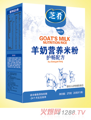 ֥�����̠I(y��ng)�B(y��ng)�׷ۣ��o(h��)���䷽��