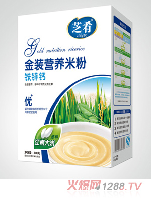 ֥�Ƚ��b�I�B(y��ng)�׷ۣ��F�\�}�䷽��