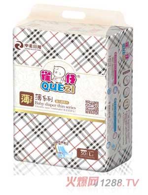 ȸ���H�ᱡϵ�м���ƬL�a