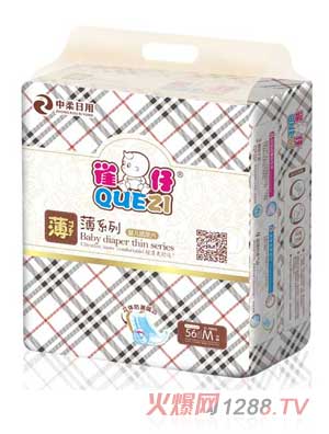 ȸ���H�ᱡϵ�м���ƬM�a