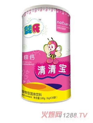 �����F�\�}���匚Ͱ�b