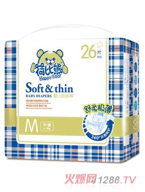 �ɱ��܋냺����ѝM26Ƭ