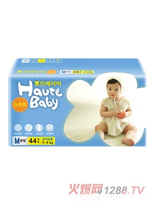 歐特寶貝Haute-baby紙尿褲M44