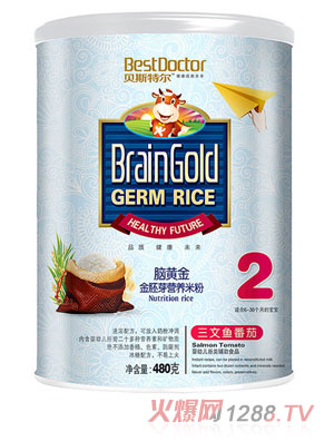 ؐ˹�ؠ������~(y��)����2��