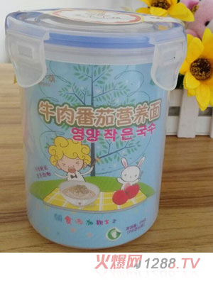 ����С�(zh��n)ţ�ⷬ�ѠI(y��ng)�B(y��ng)��