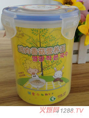 ����С�(zh��n)�u���㹽�I(y��ng)�B(y��ng)��