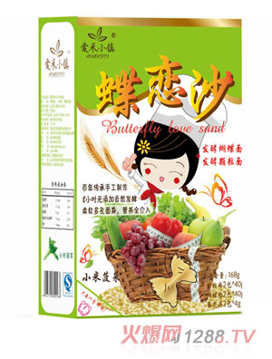 ����С�(zh��n)С�ײ��˵���ɳ��l