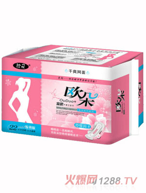 �W���ˬ�W(w��ng)��22Ƭ��ҹ�M���o(h��)���l(w��i)����