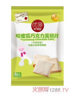 ��(y��u)�����ܹ�ζ����Ƭ��8Ƭ�b��