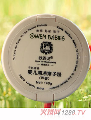 �W��ؐ���B(y��ng)�냺������ӷۣ��J�C��