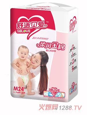 舒適貝愛(ài)柔潤(rùn)金棉yinge紙尿褲M24片